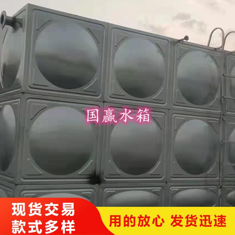 龙山不锈钢承压水箱本地企业生产加工