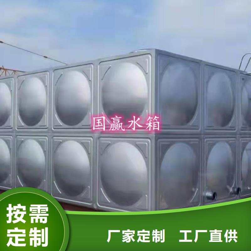 泸溪不锈钢冷水箱欢迎电询当地货源