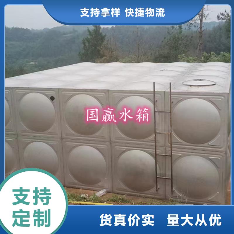 舟曲消防水箱种植基地当地供应商
