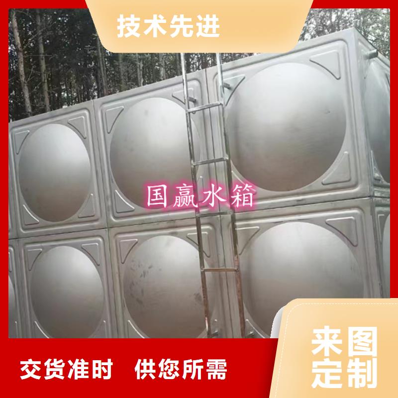 消防水箱服务至上本地厂家