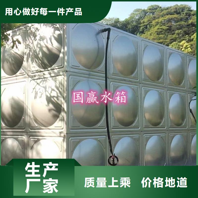 临澧消防水箱焊缝处理产品参数