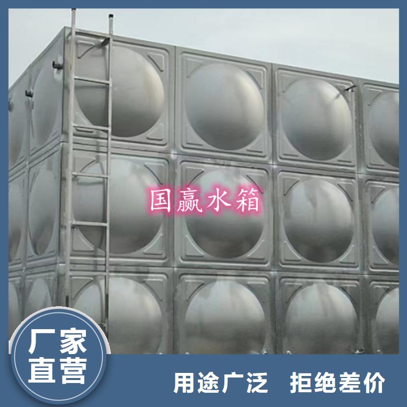 谢家集消防水箱别墅实用现货批发