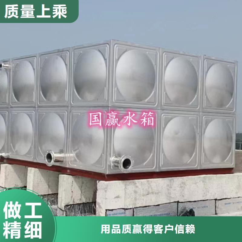 不锈钢冲压水箱货源自产自销
