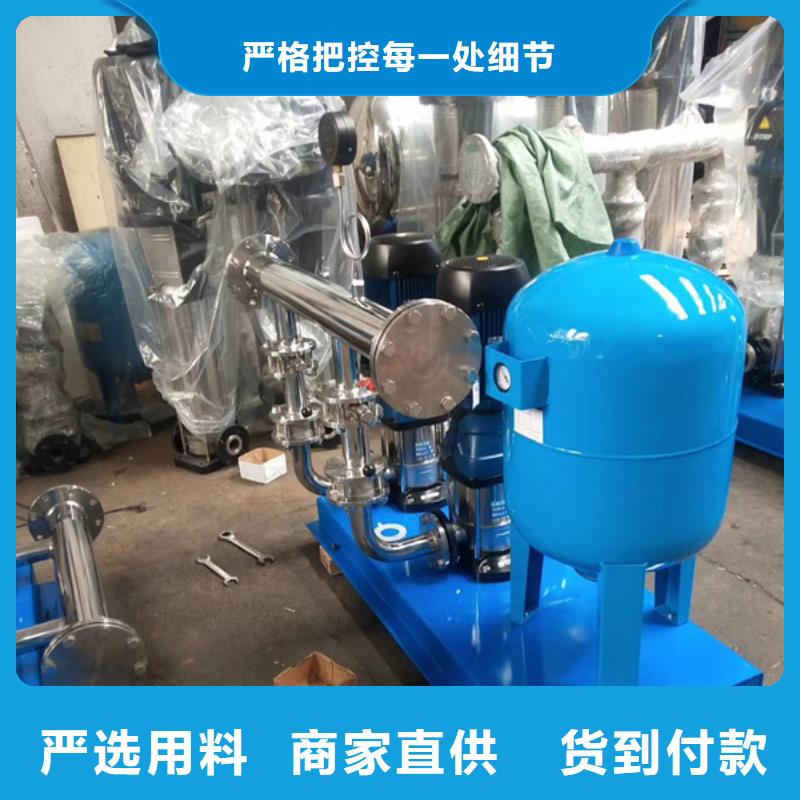 白玉气压供水设备当地制造商