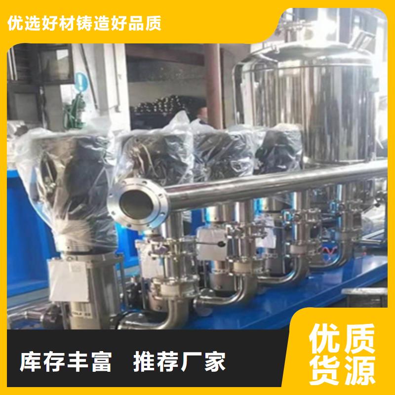 陵县无塔供水设备供应商就近发货