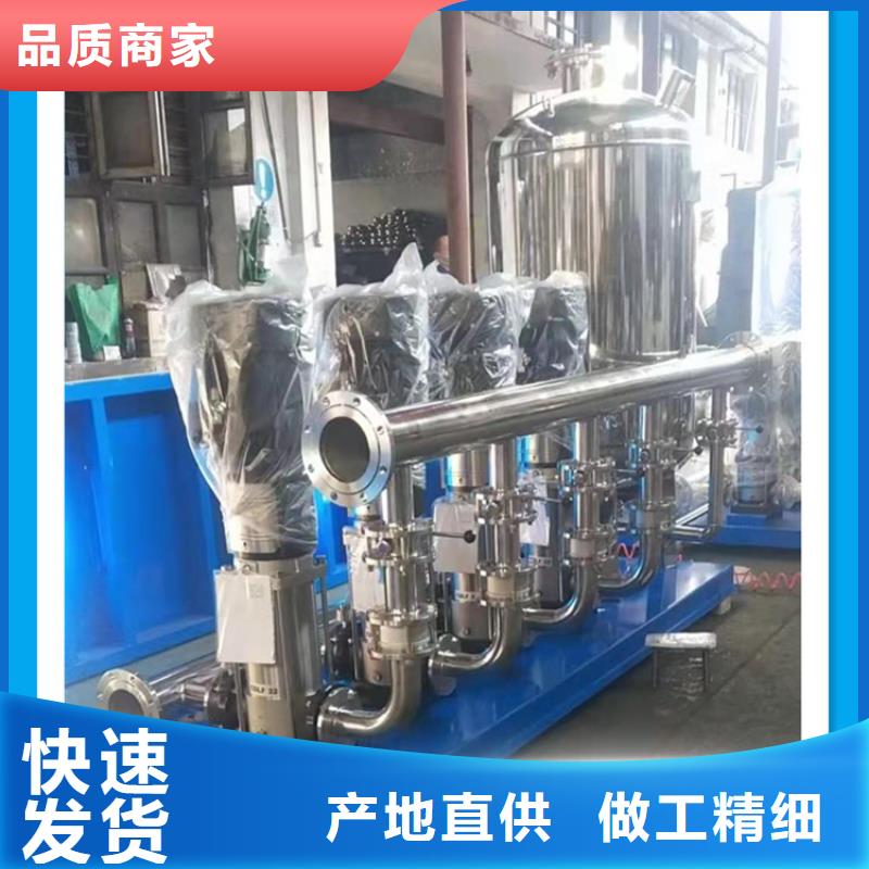 无负压供水设备变频控制柜信誉至上