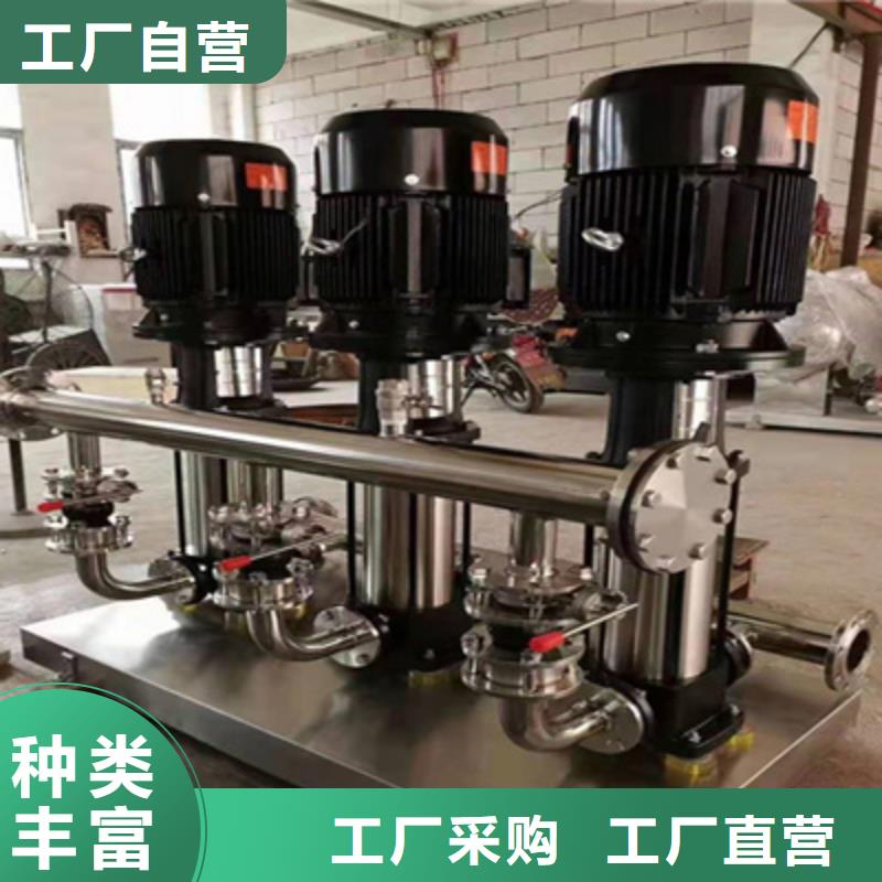 新龙变频供水设备择优当地制造商