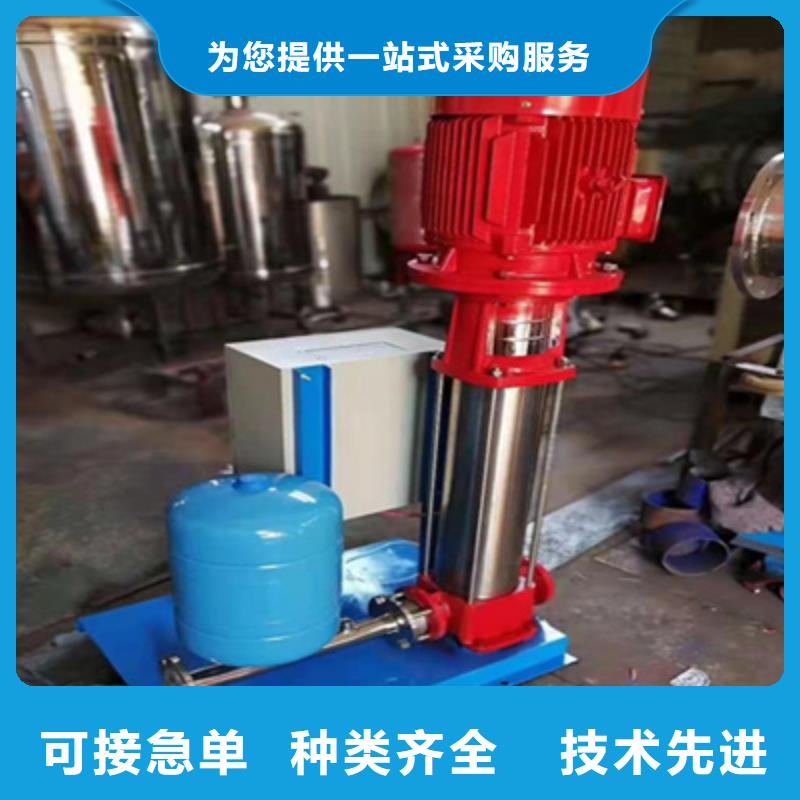 自动稳压供水设备厂家精选货源