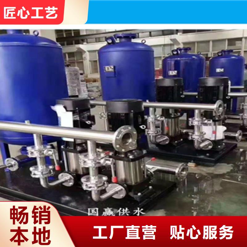恒压供水设备实力大同城经销商