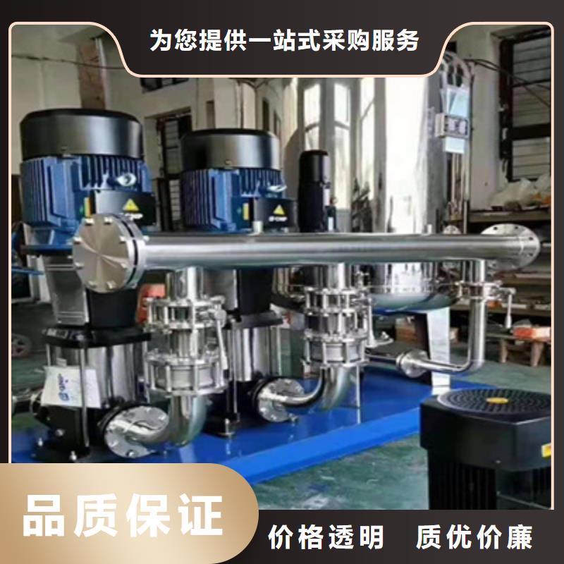 金州二次增压供水设备厂家直销直供