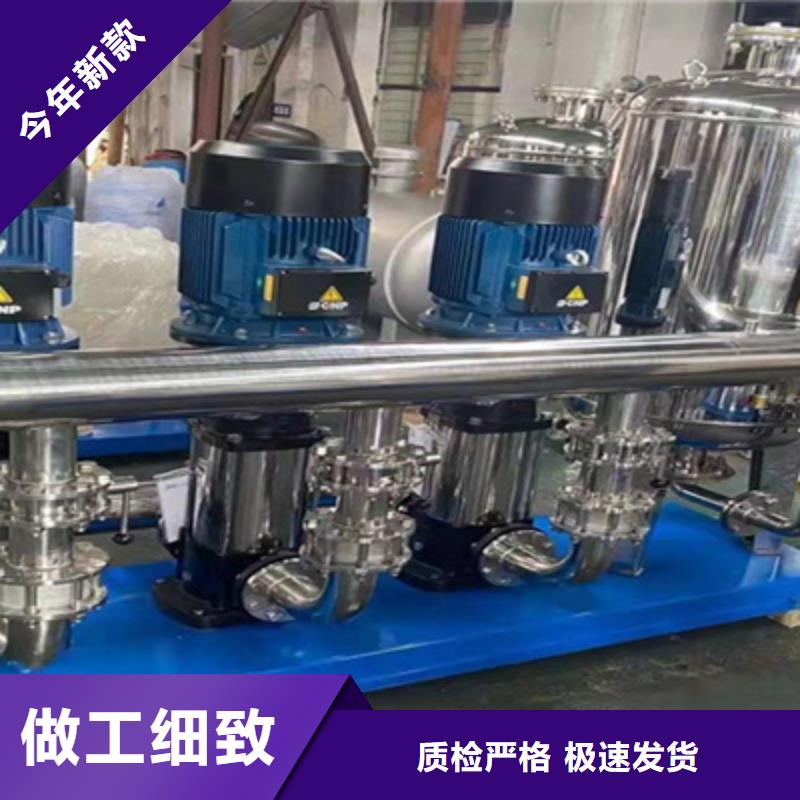 恒压供水公司现货供应工厂直营