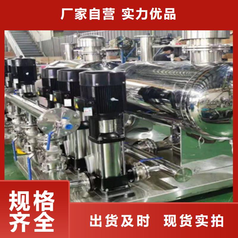 卓尼变频恒压供水本地经销商