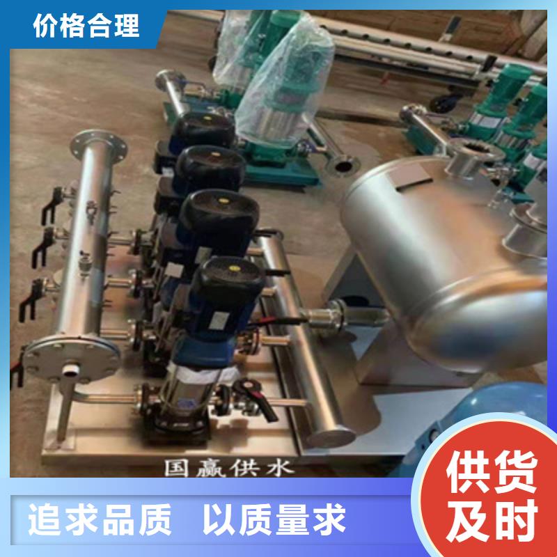 自动供水控制系统货真价实同城品牌