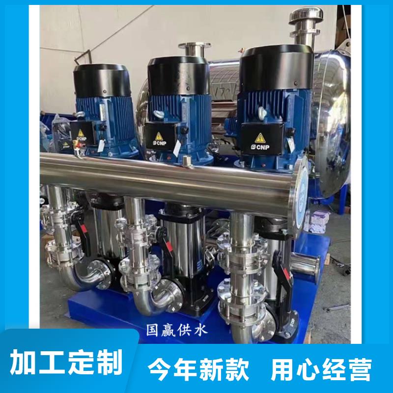 庆云变频泵组全自动运行专业品质