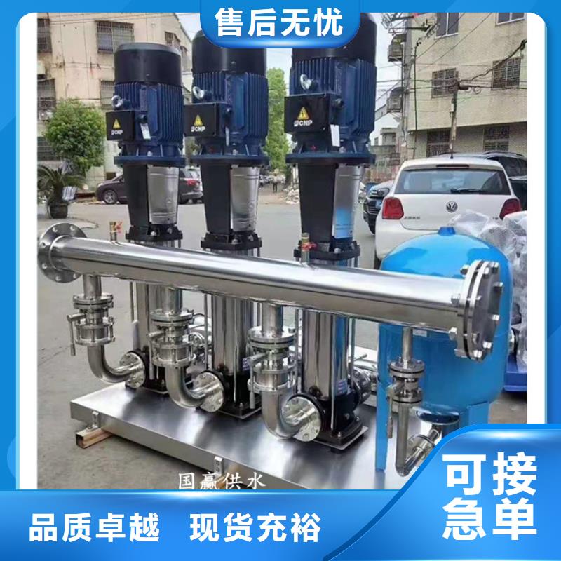 变频恒压供水的原理采购价格规格齐全实力厂家