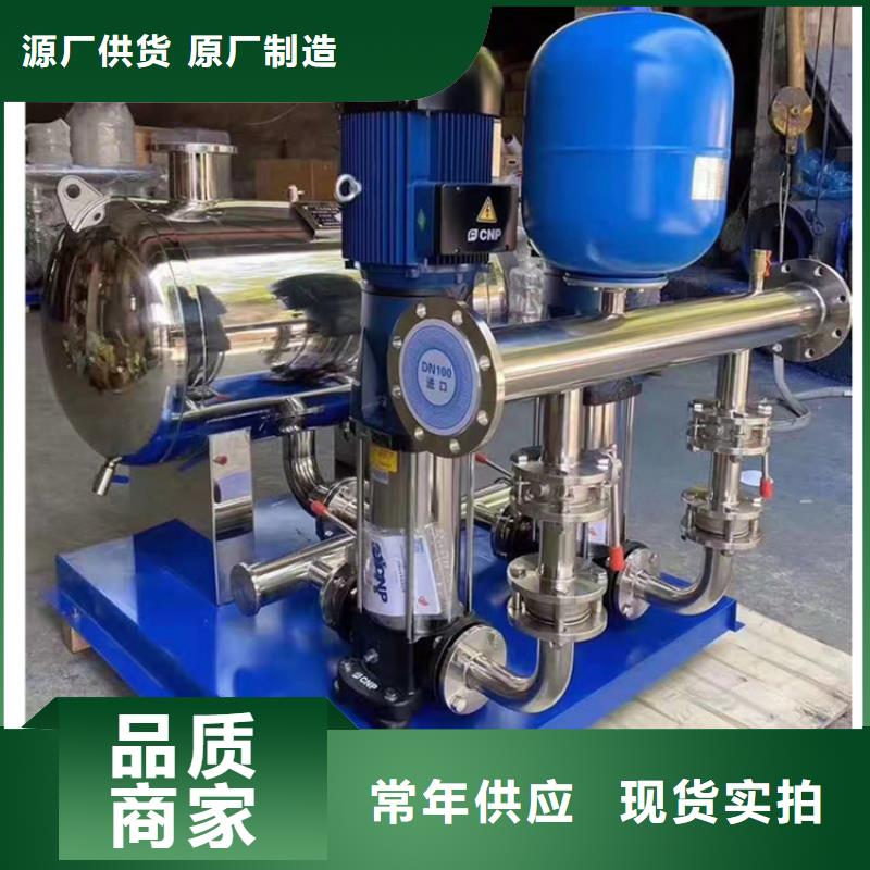 无负压供水设备给水系统调试完成专业品质