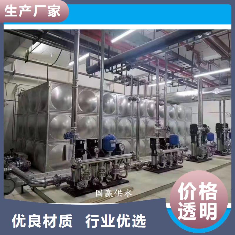 舒城恒温变频供水完工即可使用多种规格供您选择