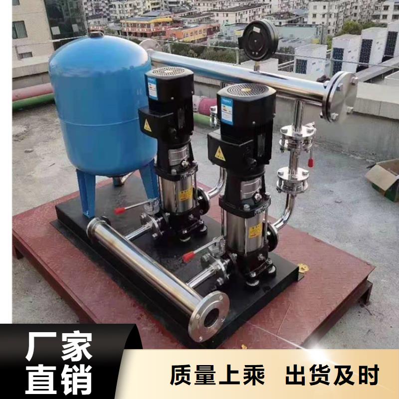 霍邱恒温变频供水楼顶水池工程施工案例