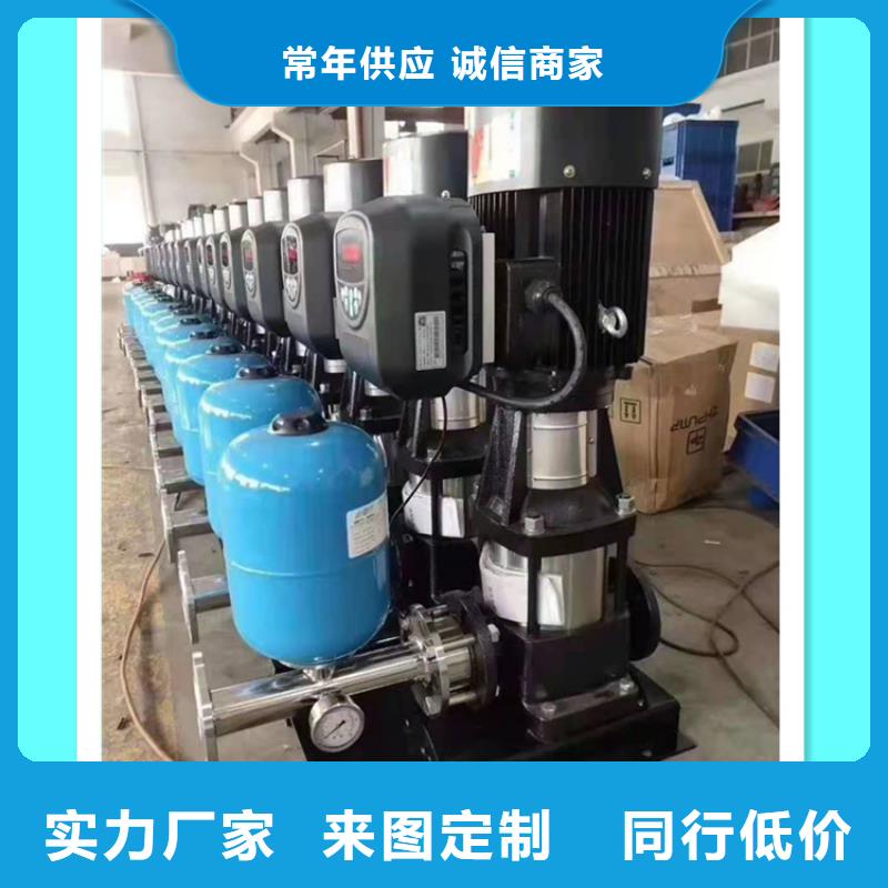 变频器在恒压供水系统的应用质量保证不断创新