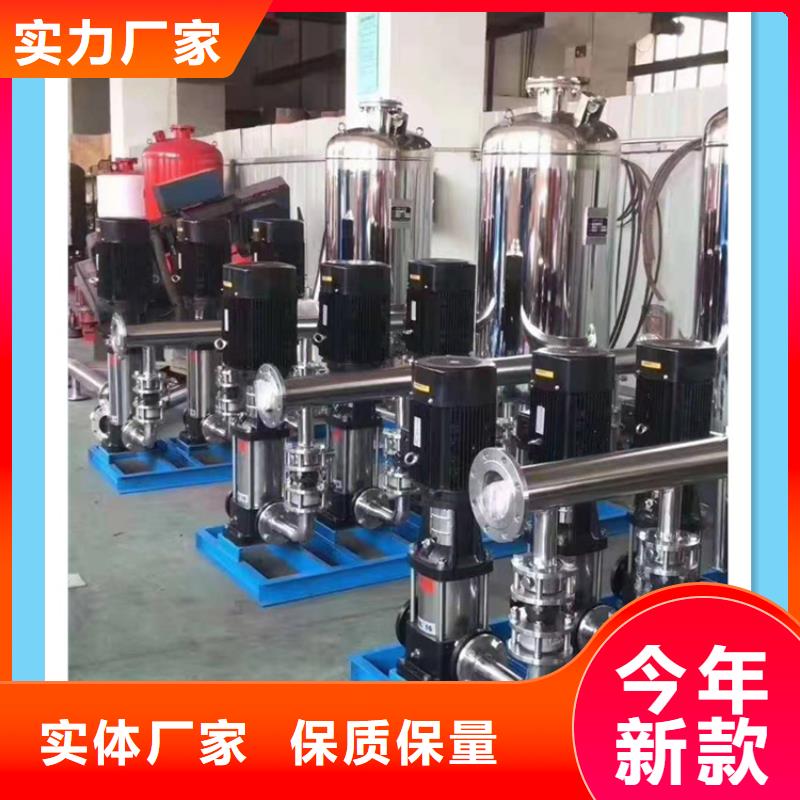 二次供水设备欢迎来电源头采购