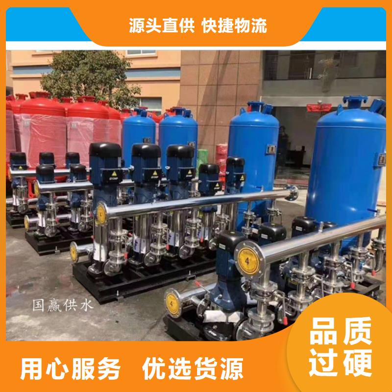 二次供水设备叠压供水变频恒压供水可接急单