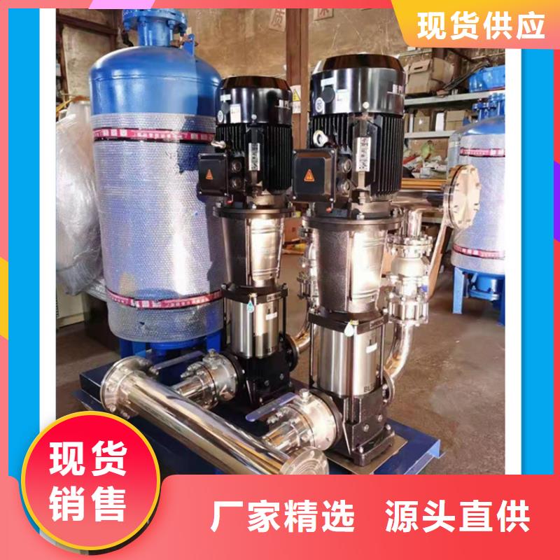 变频无塔给水设备品质保障当地经销商