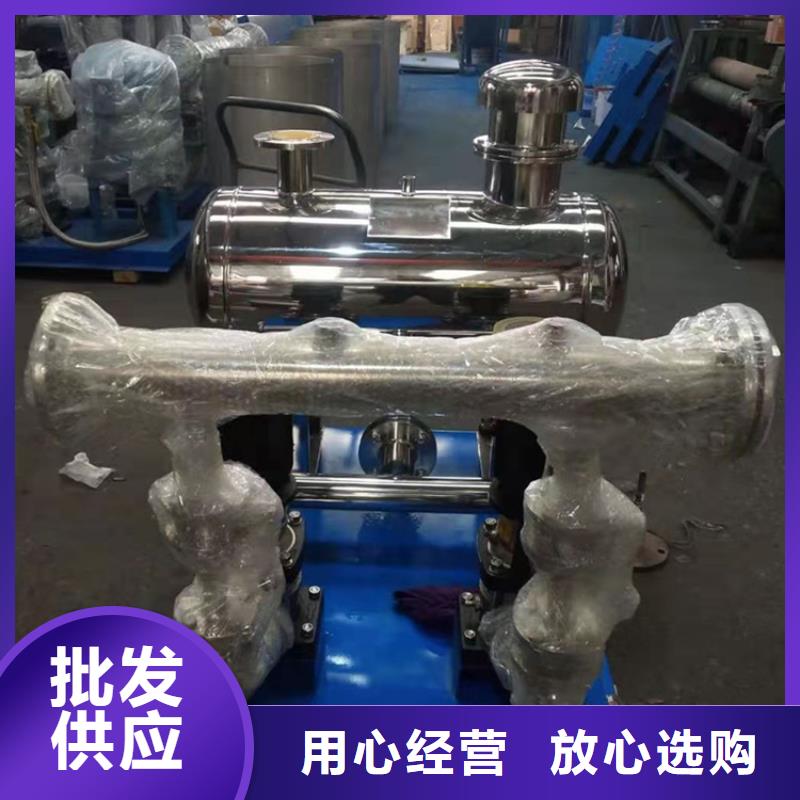 供水监控系统诚信企业多种工艺