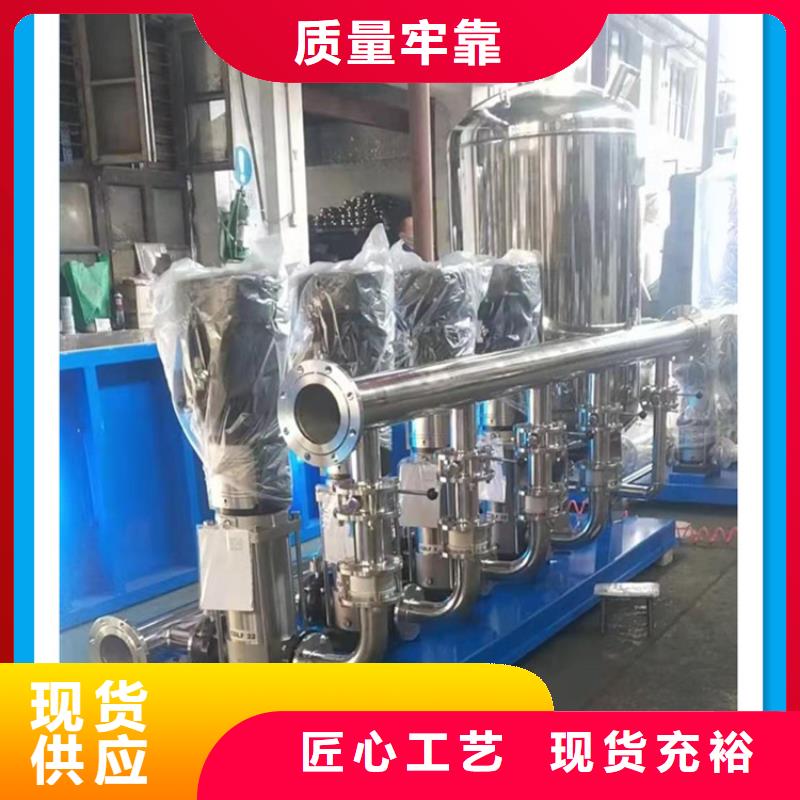 变频泵故障货源充足当地生产厂家