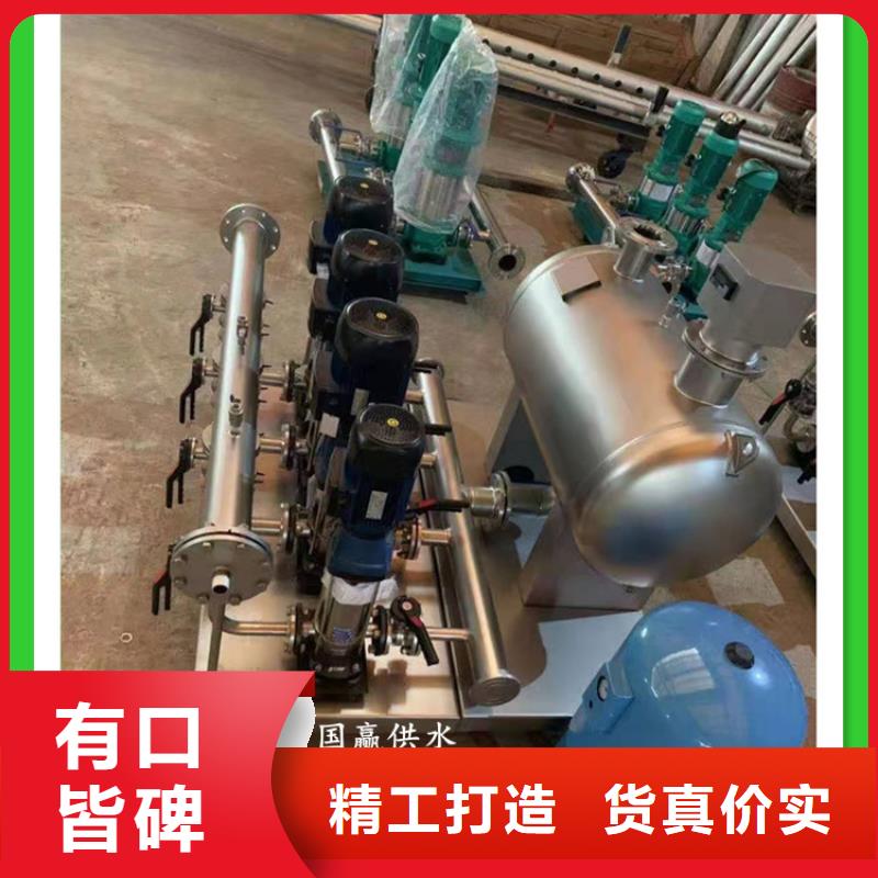 衢江二次供水设备承接海量现货