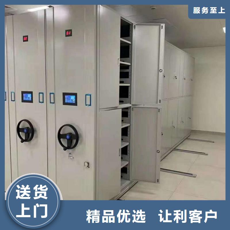电动密集架质保一年专业生产团队
