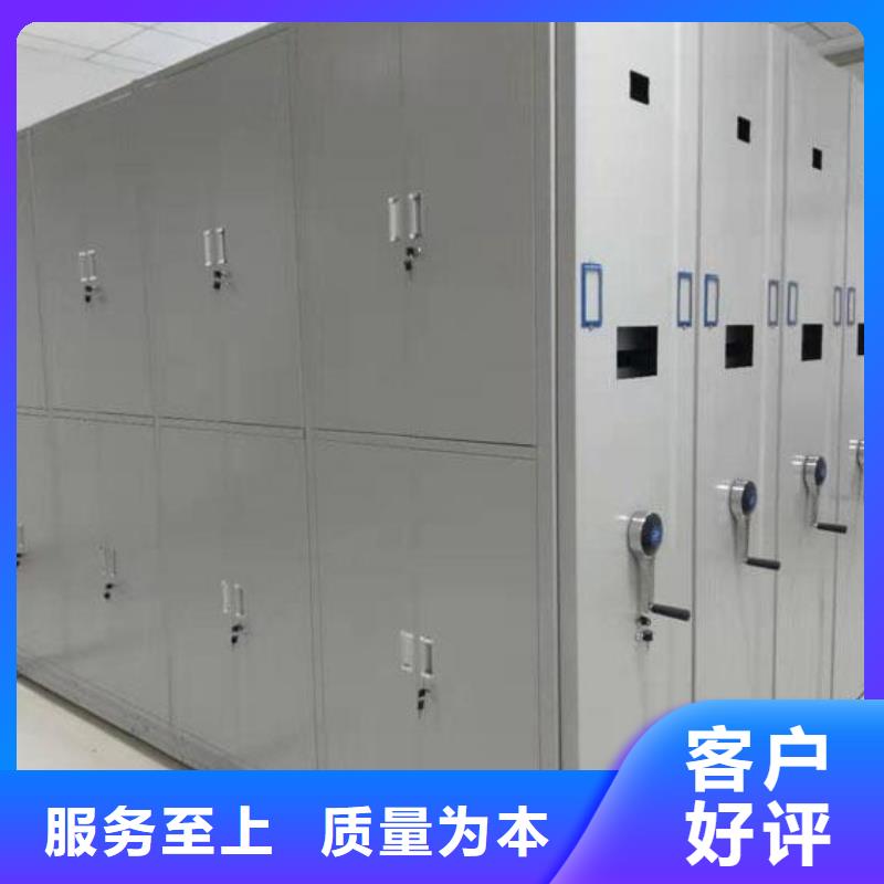 密集架简介售后无忧2025已更新（行情/资讯）产品优良