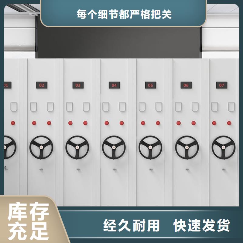 钢制家具定制欢迎来电品牌企业