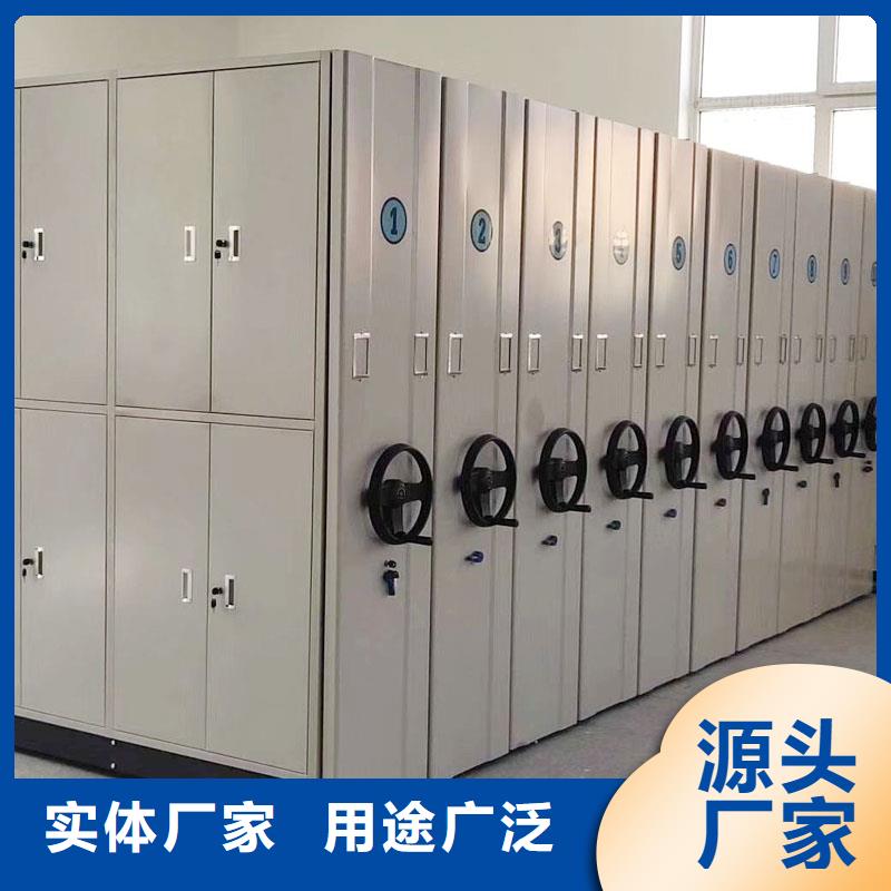 密集架厂家直销现货报价2025已更新（行情/资讯）服务至上