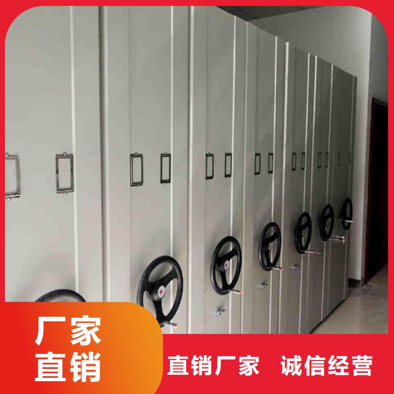 密集架的价格免费拿样本地经销商