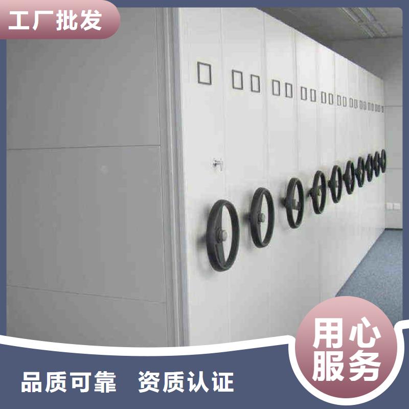 密集架柜定做性价比高2025已更新（行情/资讯）当地品牌