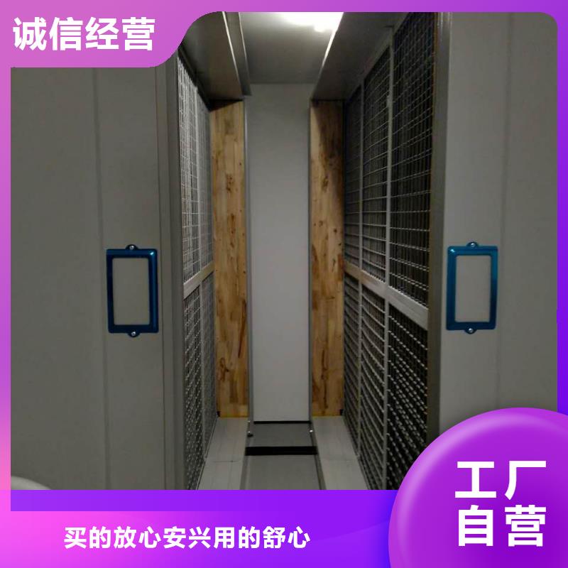 密集文件柜质优价廉当地制造商