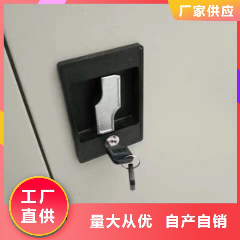 专业的密集架厂家价格优2025已更新（行情/资讯）本地生产商