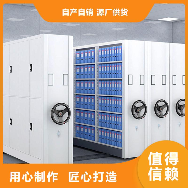 密集架柜定做性价比高2025已更新（行情/资讯）本地货源