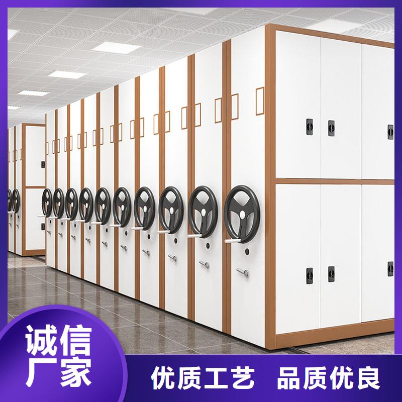 手摇密集架公司询问报价2025已更新（行情/资讯）产品细节