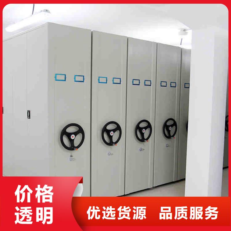 轨道密集架施工团队同城公司