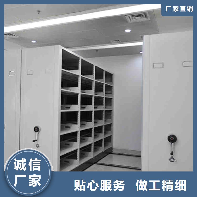 密集架厂家信赖同城货源