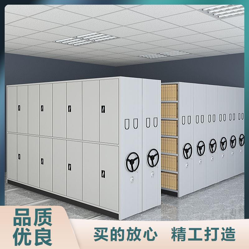 智能密集架图片2025已更新（行情/资讯）当地制造商