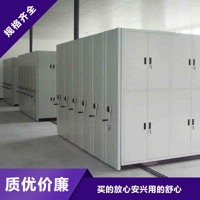 莲花档案架生产厂家本地生产厂家