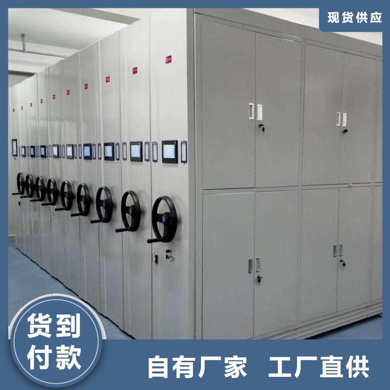 飞云密集架质量优精品优选