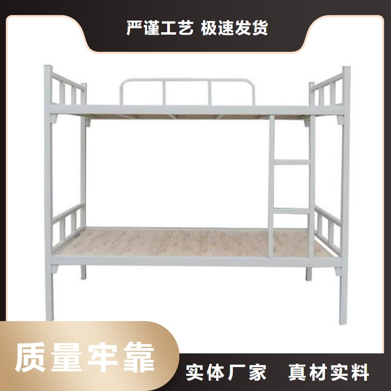 上下床厂家实体大厂本地品牌