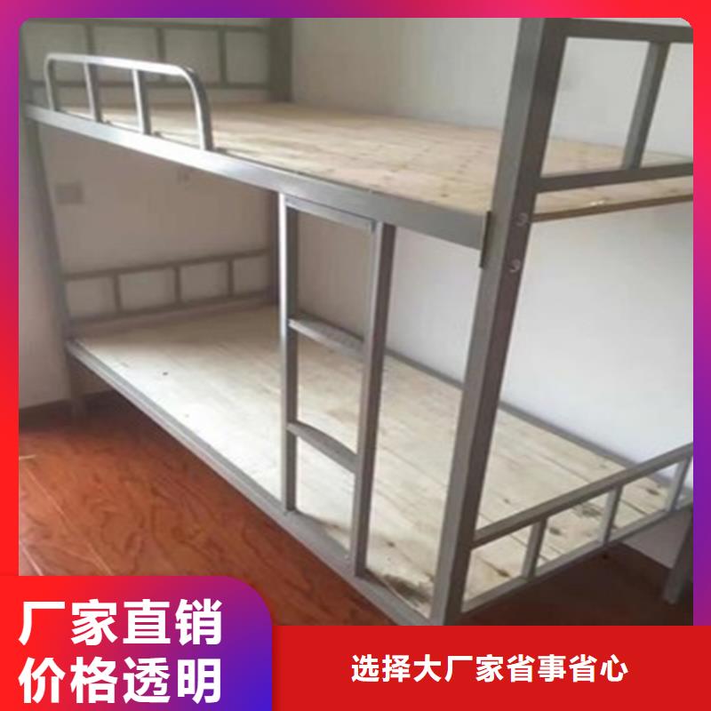 上下床价格供应同城厂家