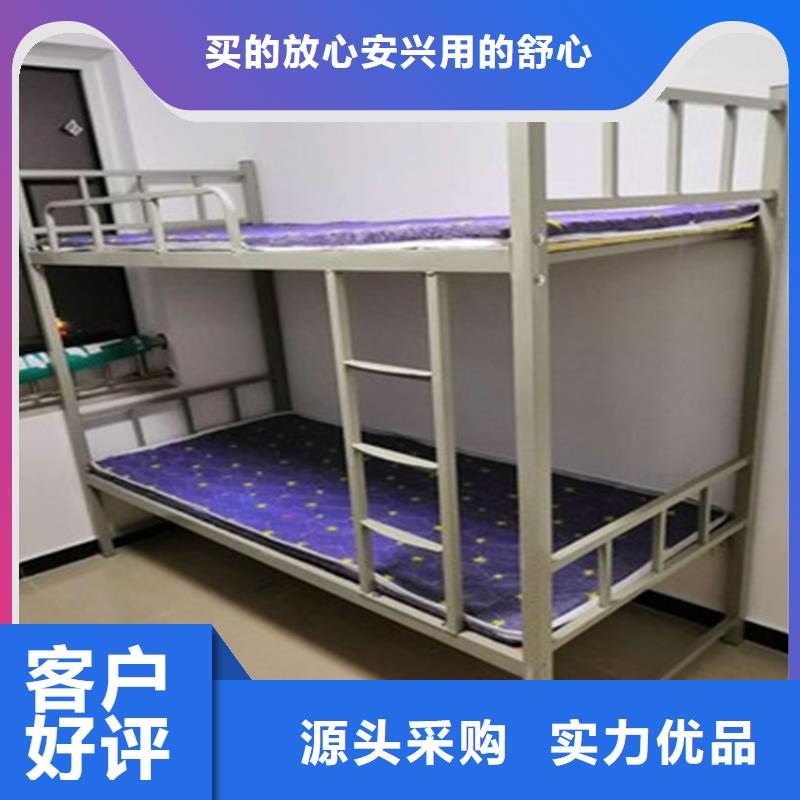 上下床尺寸源头厂家同城制造商