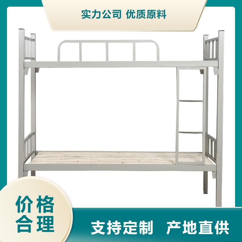 上下床高低床规格2025已更新（行情/资讯）本地公司