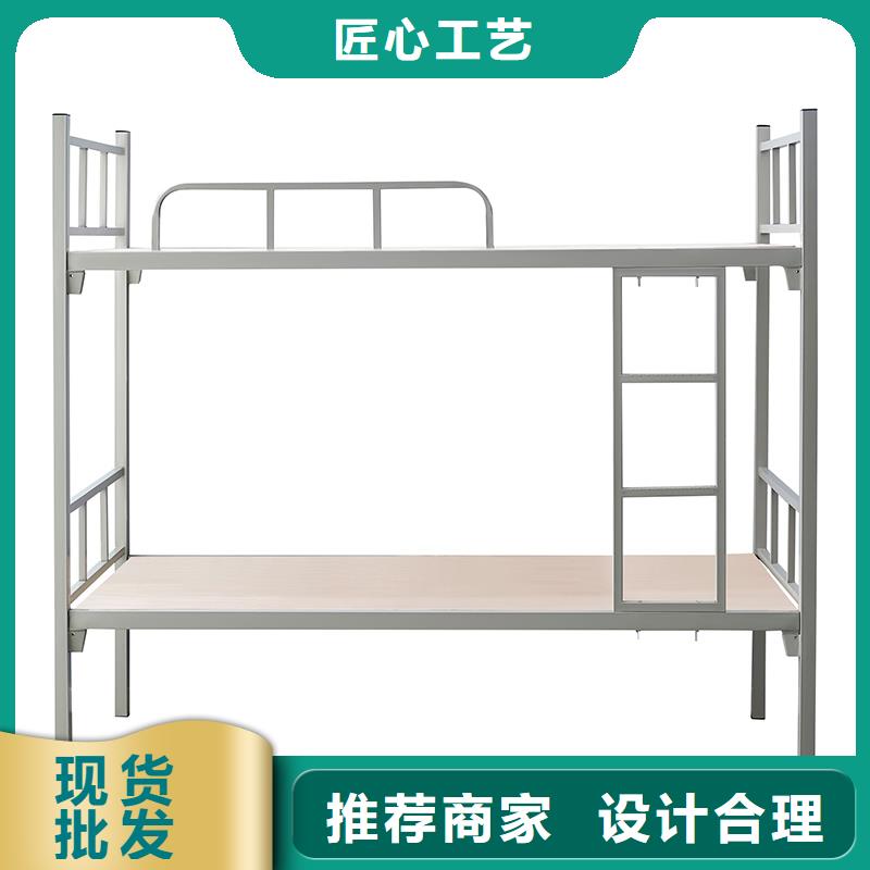 双层上下床铁床生产基地2025已更新（行情/资讯）本地生产商