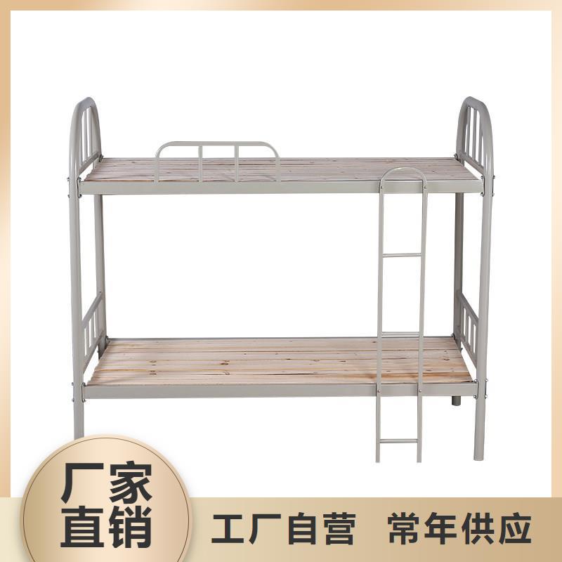 上下床厂家在线咨询2025已更新（行情/资讯）本地厂家